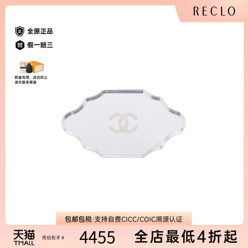 中古Chanel香奈儿胸针レディース