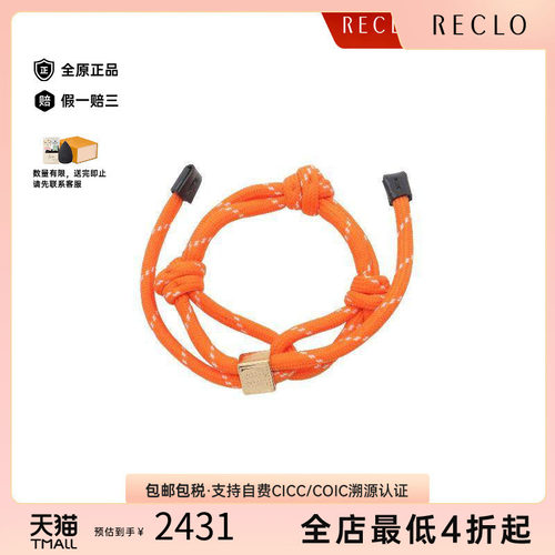 中古MiuMiu缪缪手链レディース