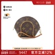 中古LV路易威登通用A级95新Mini Ellipse河蚌包老花手拿包正品