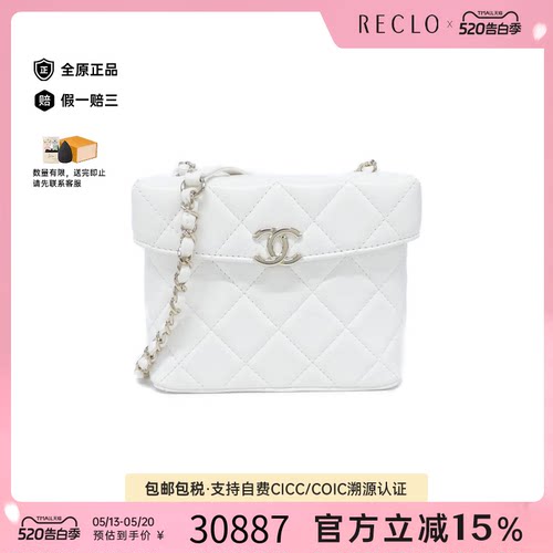 中古CHANEL香奈儿斜挎包女包