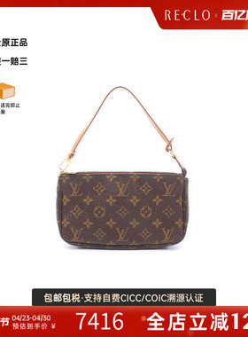 中古LV路易威登女包A级95新Pochette Accessoires麻将包手提包