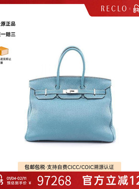 中古Hermes爱马仕女包A级95新birkin 35铂金包 35牛皮手提包蓝色