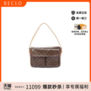 GM骆驼包GM单肩包时尚 RECLO Cite 中古LV路易威登女包A级95新Viva