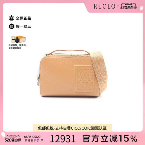 中古Loewe罗意威斜挎包メンズ