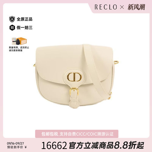 中古Dior迪奥斜挎包レディース