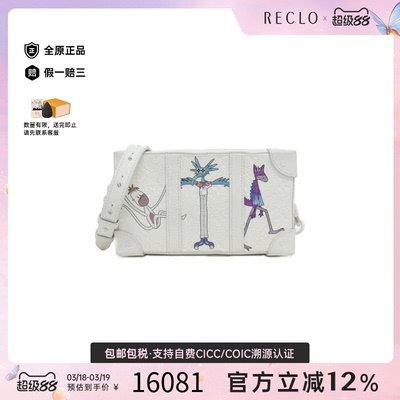 中古LV路易威登女包A级95新Taurillon Soft Trunk老花单肩包复古