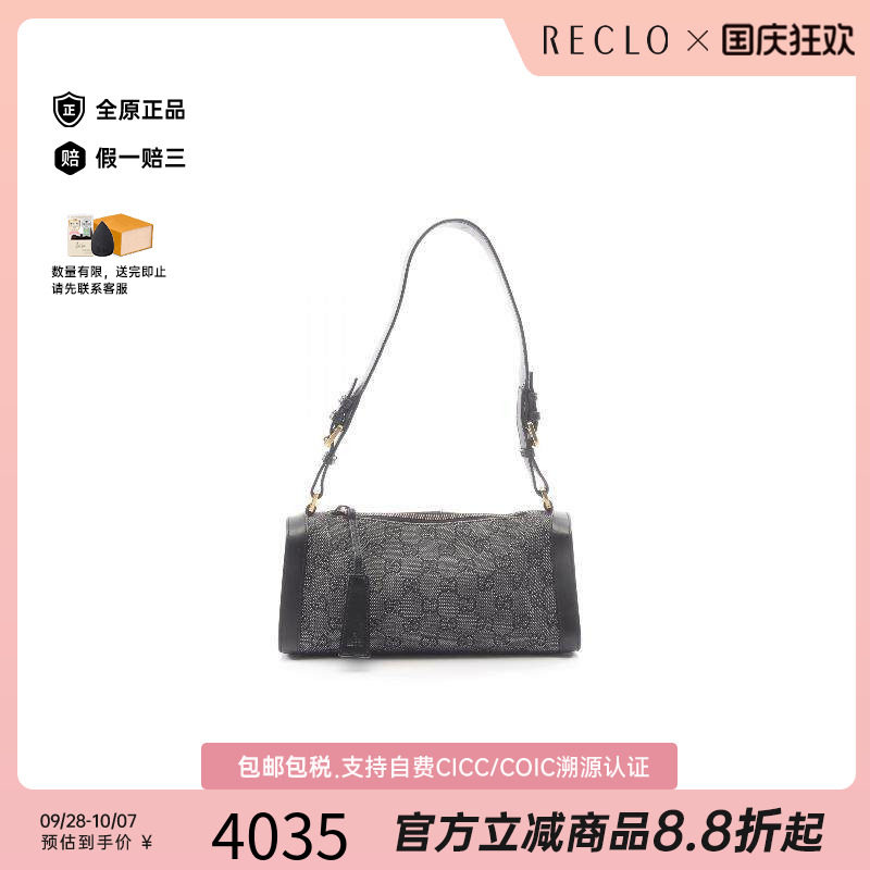 中古Gucci古驰单肩包レディース