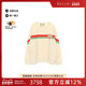 中古Gucci古驰男A级95新sweat运动衫 棉上衣浅褐色