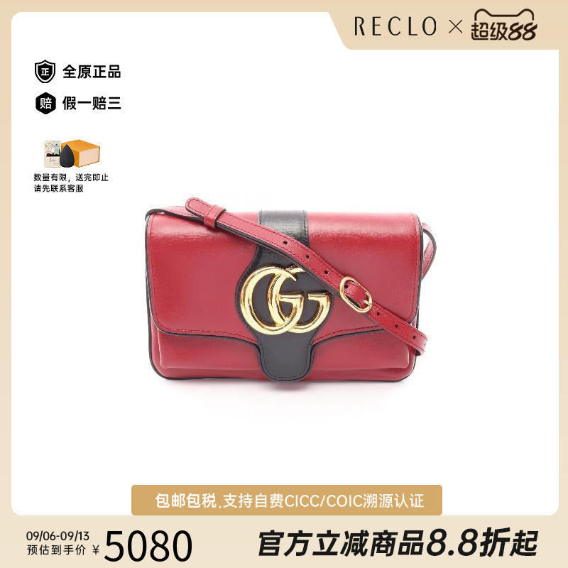 中古Gucci古驰斜挎包レディース图片