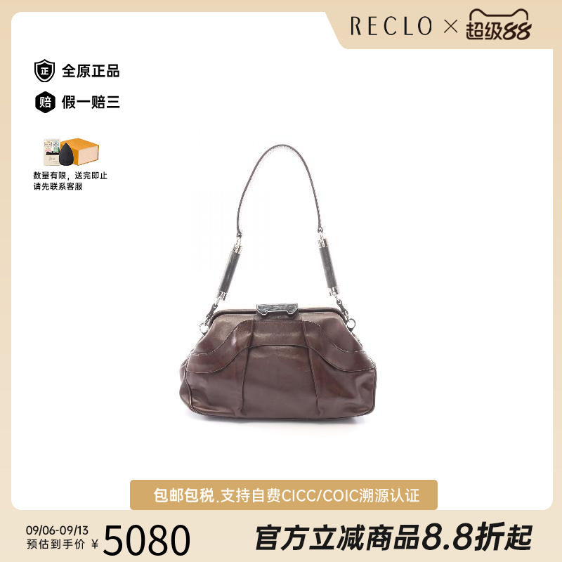 中古Celine赛琳单肩包レディース