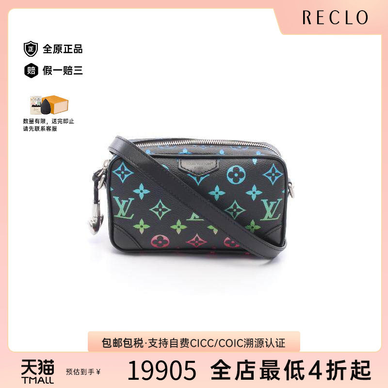 中古LV路易威登斜挎包メンズ