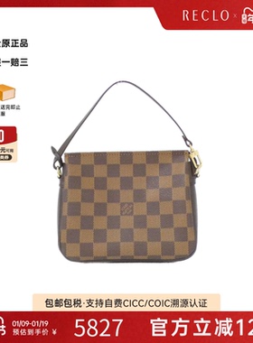 中古LV路易威登女包A级95新 True Makeup棋盘格手提包