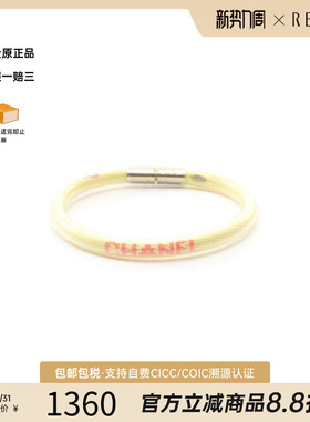 中古Chanel香奈儿手链レディース