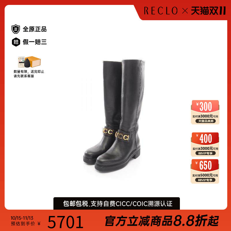 中古Gucci古驰鞋レディース牛皮