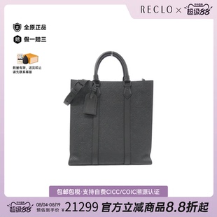 中古LV路易威登A级95新Tauillon Sac Plat琴谱包老花单肩包正品