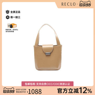 中古Bally巴利女包B级9新handbag手提包牛皮手提包浅褐色
