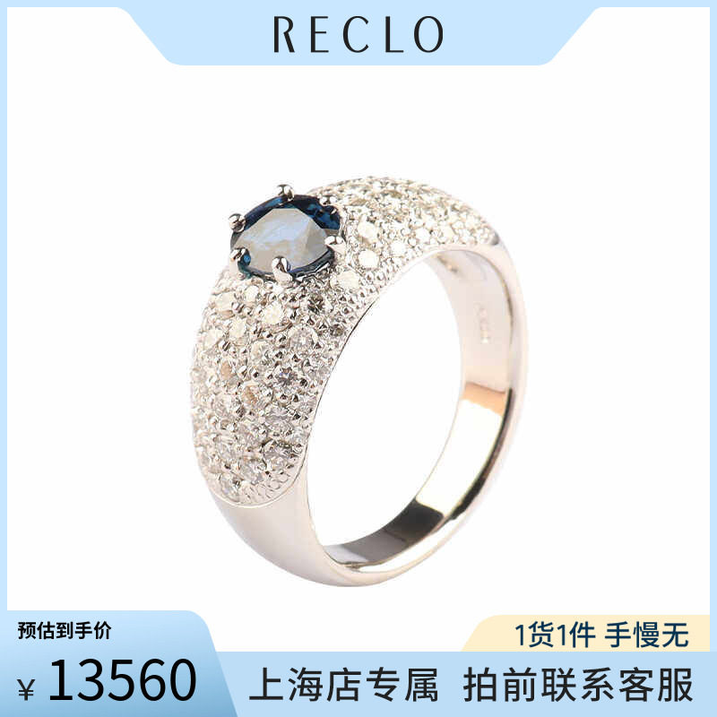「9.5新」日本进口商品