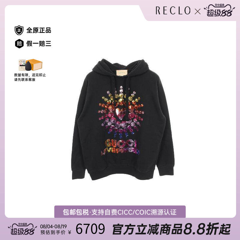 中古Gucci古驰上衣メンズ棉