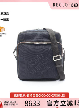 中古LV路易威登男包A级95新shoulder bag斜挎包帆布斜挎包蓝色