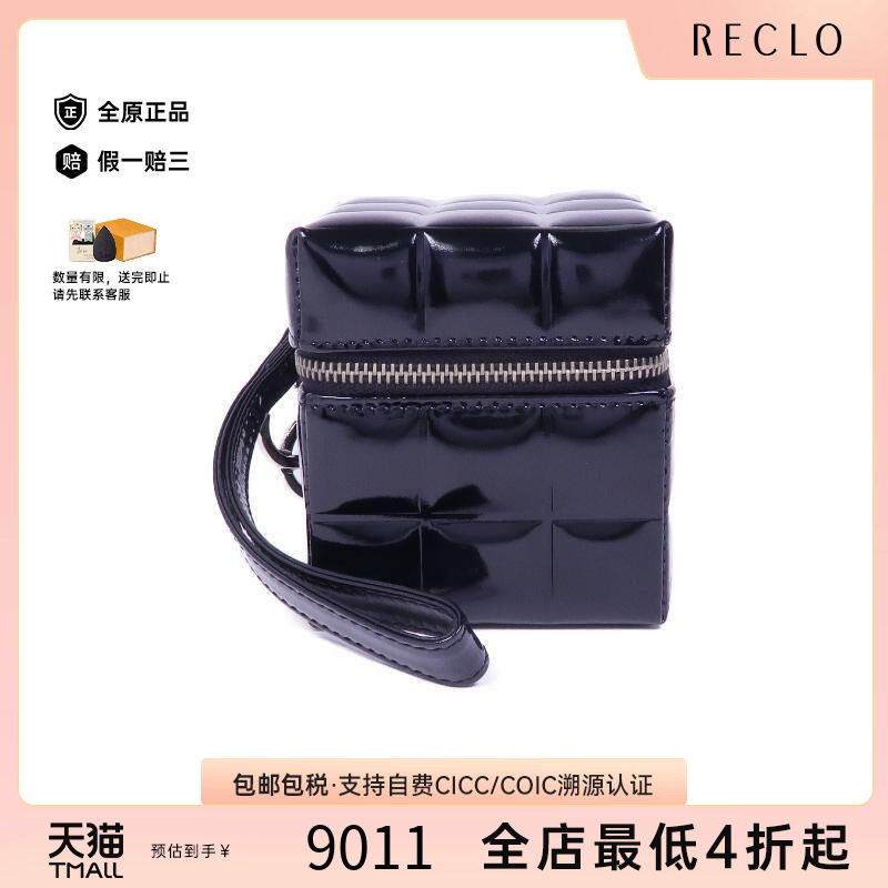 中古Chanel香奈儿手拿包
