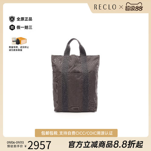 中古Hermes爱马仕托特包