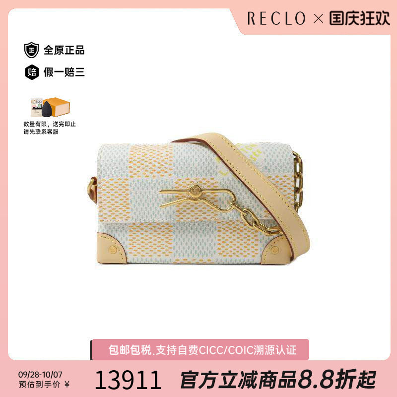中古LV路易威登斜挎包レディース