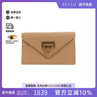 中古Bottega fold双折牛皮短钱包浅褐HK Veneta葆蝶家女B级9新bi