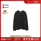 中古Valentino华伦天奴男B级9新sweat运动衫 棉上衣黑色正品 休闲