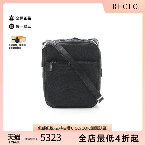 中古Gucci古驰斜挎包レディース