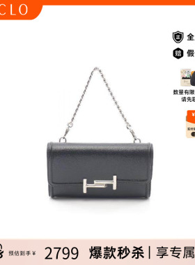 中古Tods托德斯女包A级95新Double T 双T牛皮手提包黑色RECLO秋冬