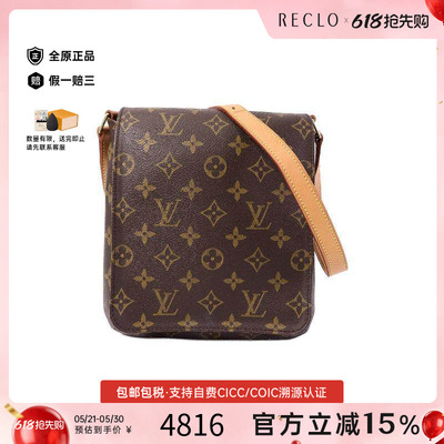 中古LV路易威登单肩包レディース