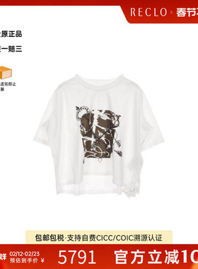 中古Hermes爱马仕女S级99新T-shirtT恤棉上衣白色复古经典RECLO