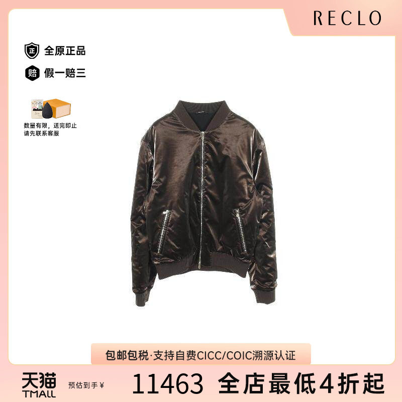 中古Hermes爱马仕外套メンズ帆布
