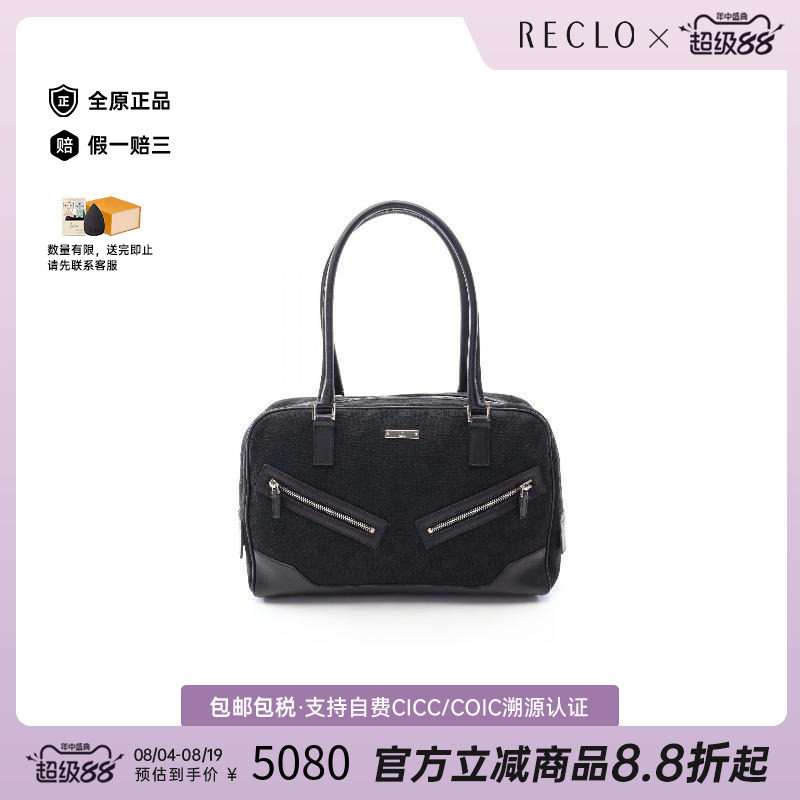中古Gucci古驰手提包レディース