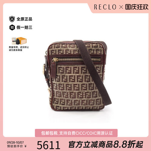 中古Fendi芬迪斜挎包レディース