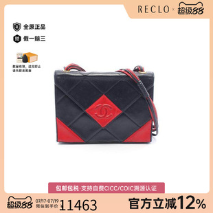 中古Chanel香奈儿女包B级9新coco mark双C标志羊皮斜挎包蓝色