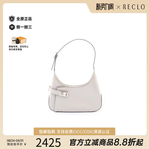 中古Ferragamo菲拉格慕单肩包