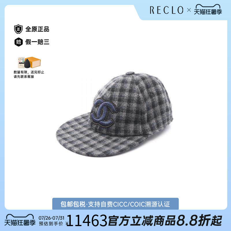 中古Chanel香奈儿帽子レディース