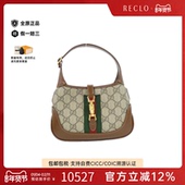 中古GUCCI古驰女包A级95新JACKIE 1961斜挎包reclo正品