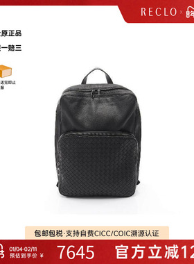 中古Bottega Veneta葆蝶家男包B级9新Backpack背包牛皮双肩包黑色