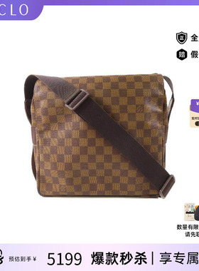 中古LV路易威登男包B级9新Shoulder bag涂层/防水帆布斜挎包HK