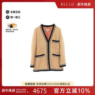 中古Gucci古驰女A级95新no jacket无领夹克尼龙外套浅褐色 collar