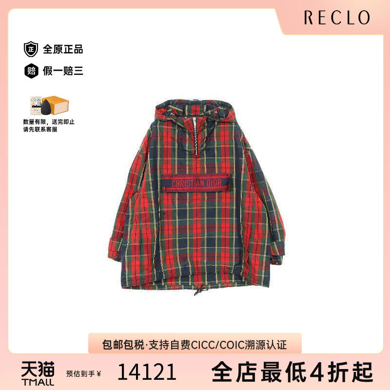 中古Dior迪奥外套レディース帆布