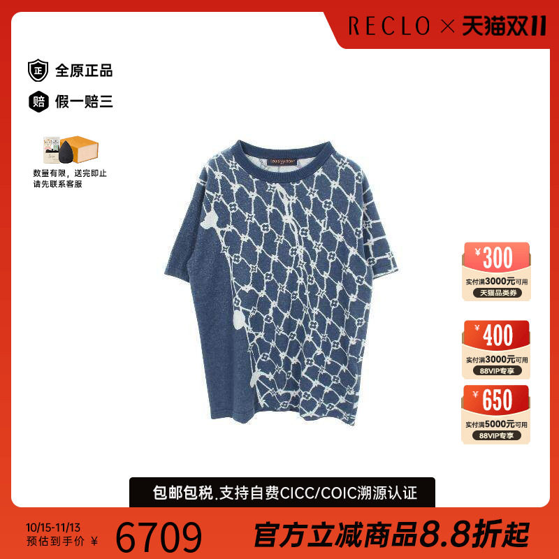 中古LV路易威登上衣メンズ棉