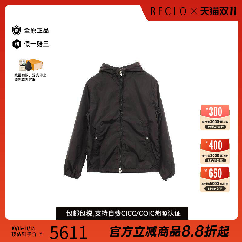 中古Moncler盟可睐外套メンズ
