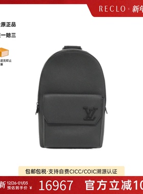 中古LV路易威登女包B级95新Sling Bag斜挎包