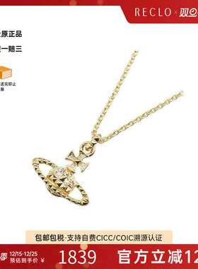 中古VivienneWestwood薇薇安