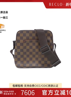 中古LV路易威登女包A级95新Olaf棋盘格斜挎包