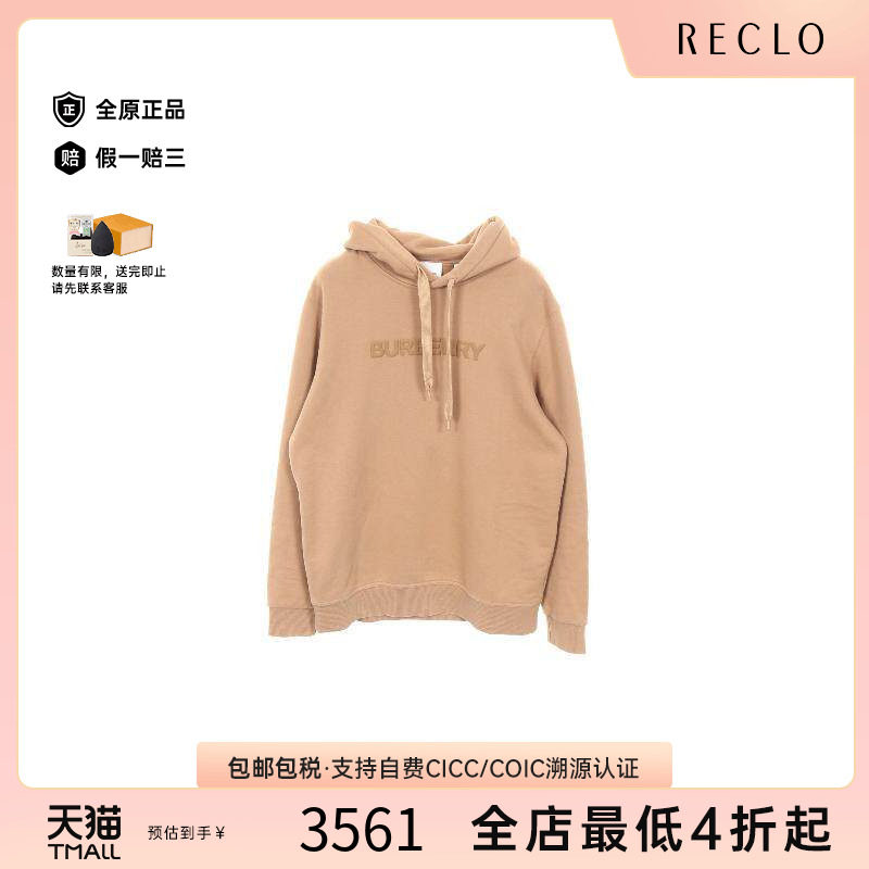 中古Burberry博柏利上衣メンズ棉