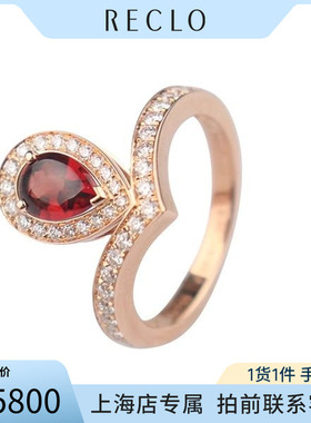 「95新」CHAUMET尚美Joséphine Aigrette750玫瑰金53号复古RECLO